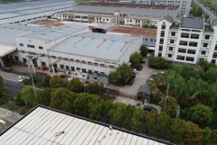 上海前山管道工厂